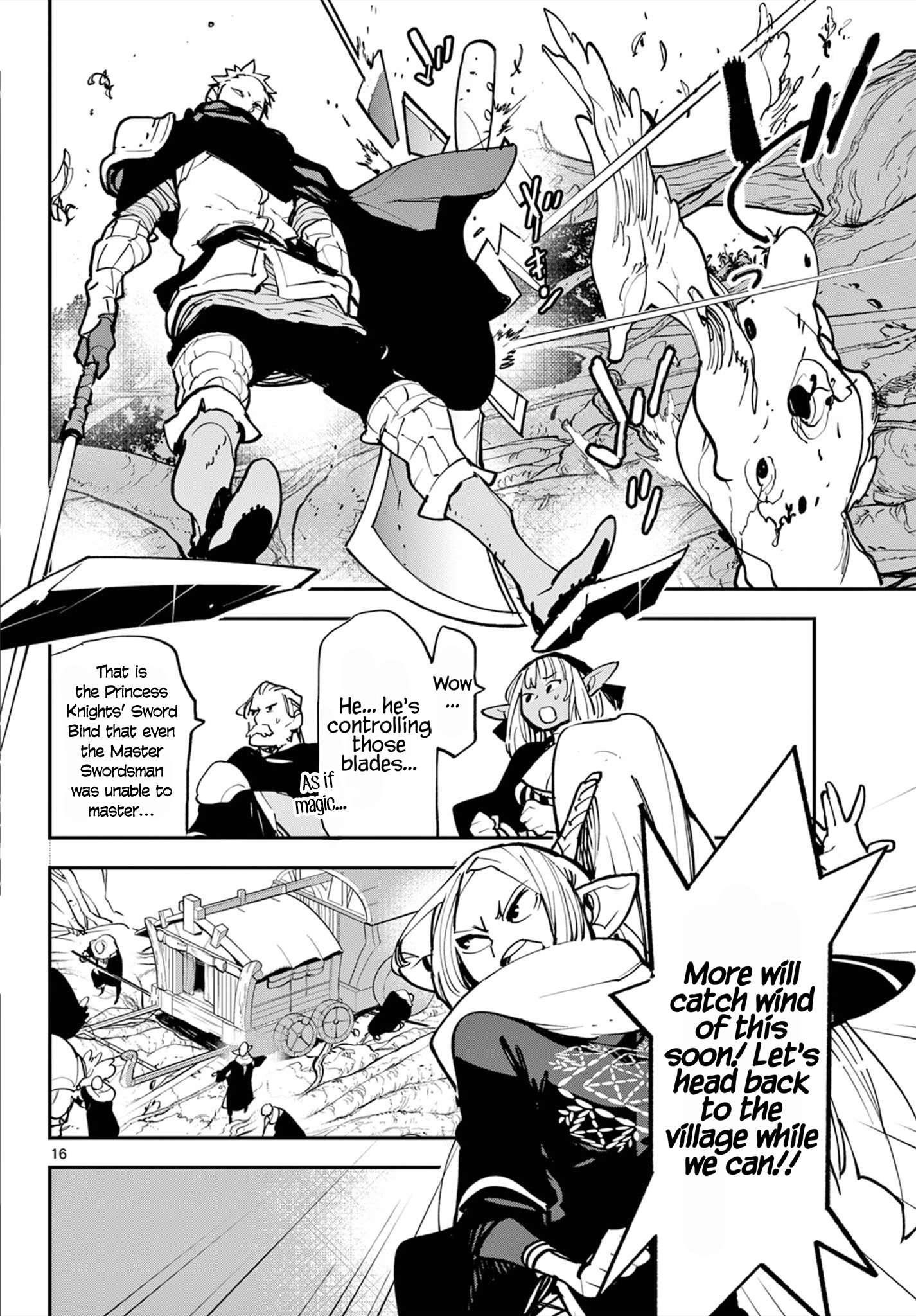 Yakuza Reincarnation Chapter 50 - Page 15