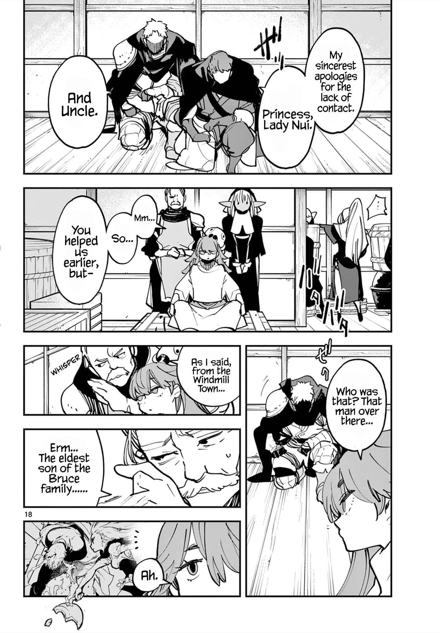 Yakuza Reincarnation Chapter 50 - Page 17