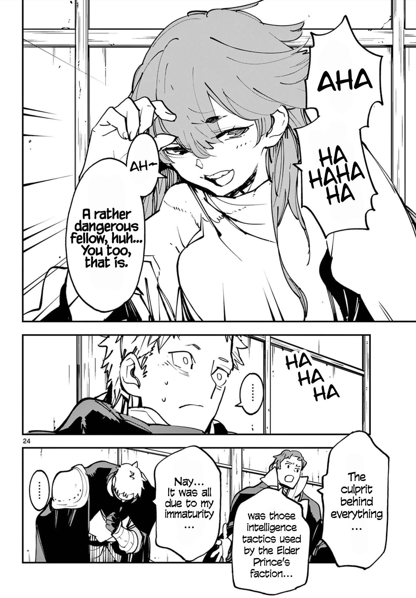 Yakuza Reincarnation Chapter 50 - Page 23