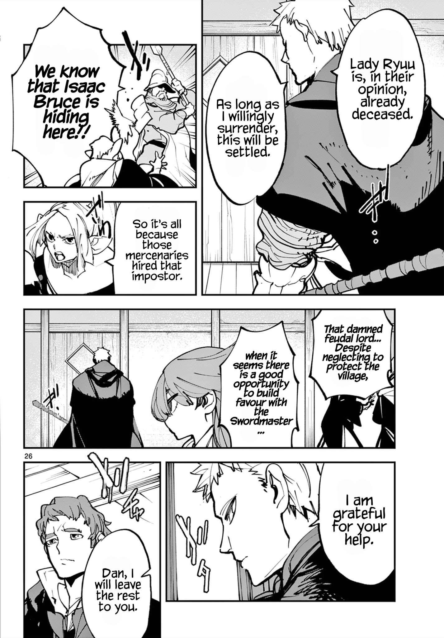 Yakuza Reincarnation Chapter 50 - Page 25