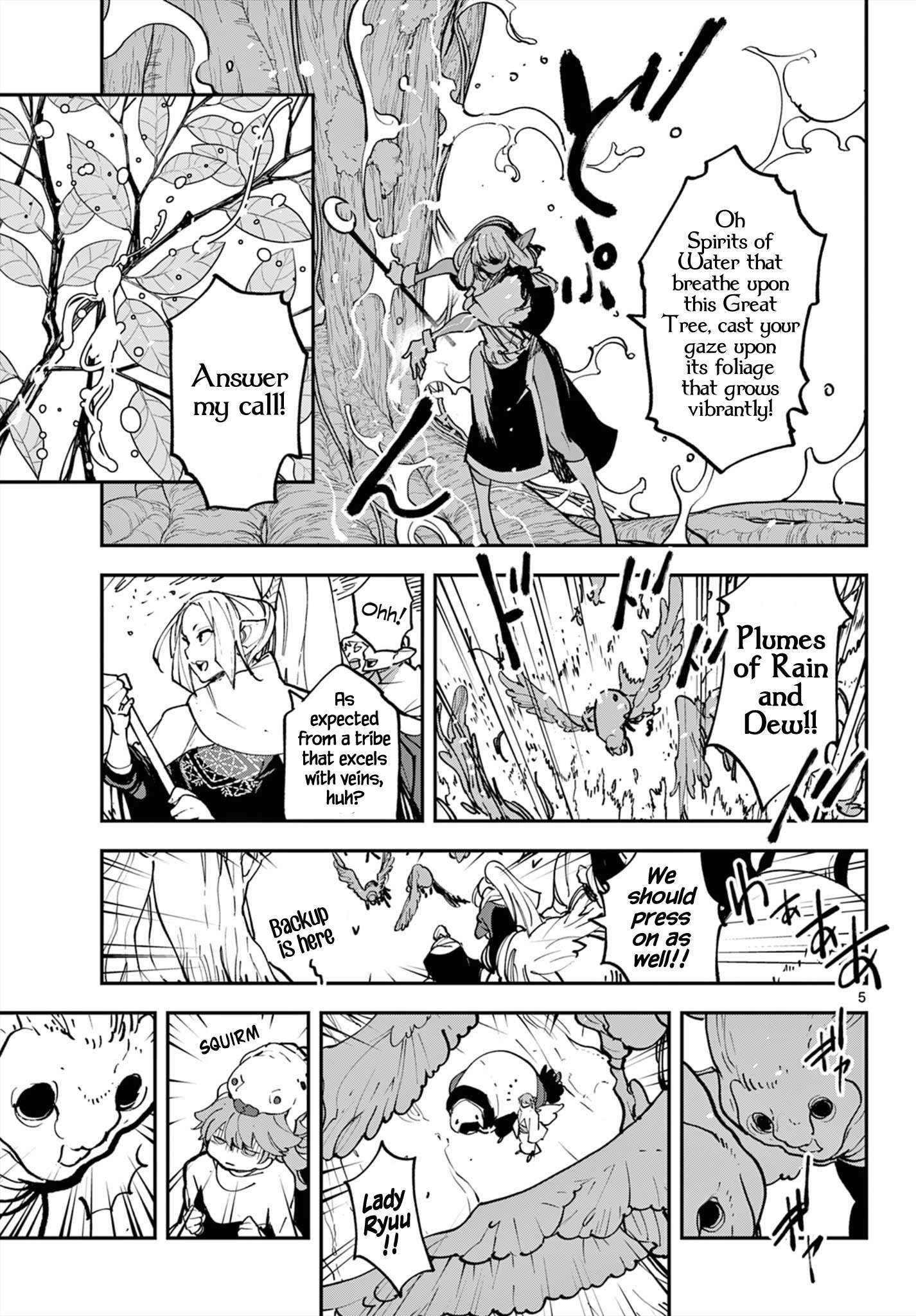 Yakuza Reincarnation Chapter 50 - Page 5