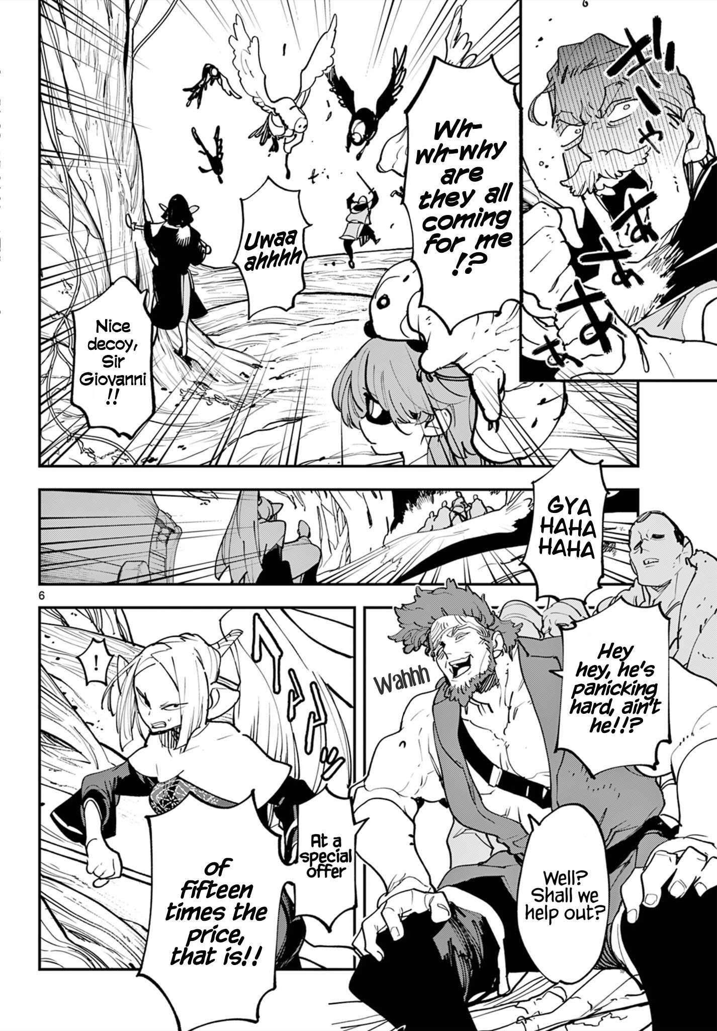 Yakuza Reincarnation Chapter 50 - Page 6