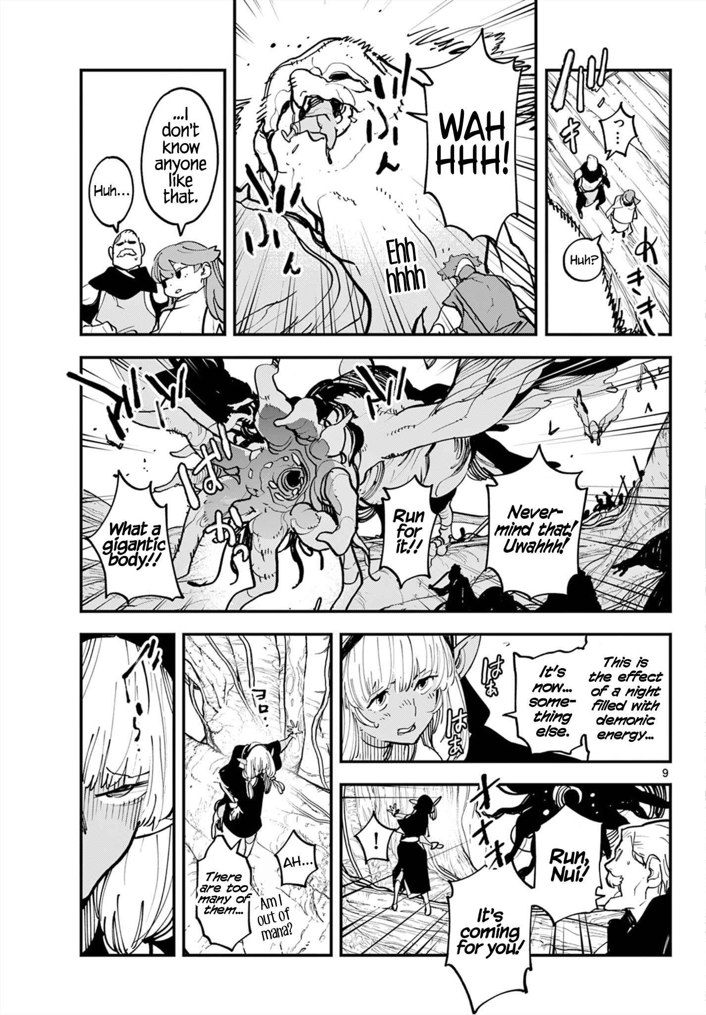 Yakuza Reincarnation Chapter 50 - Page 9