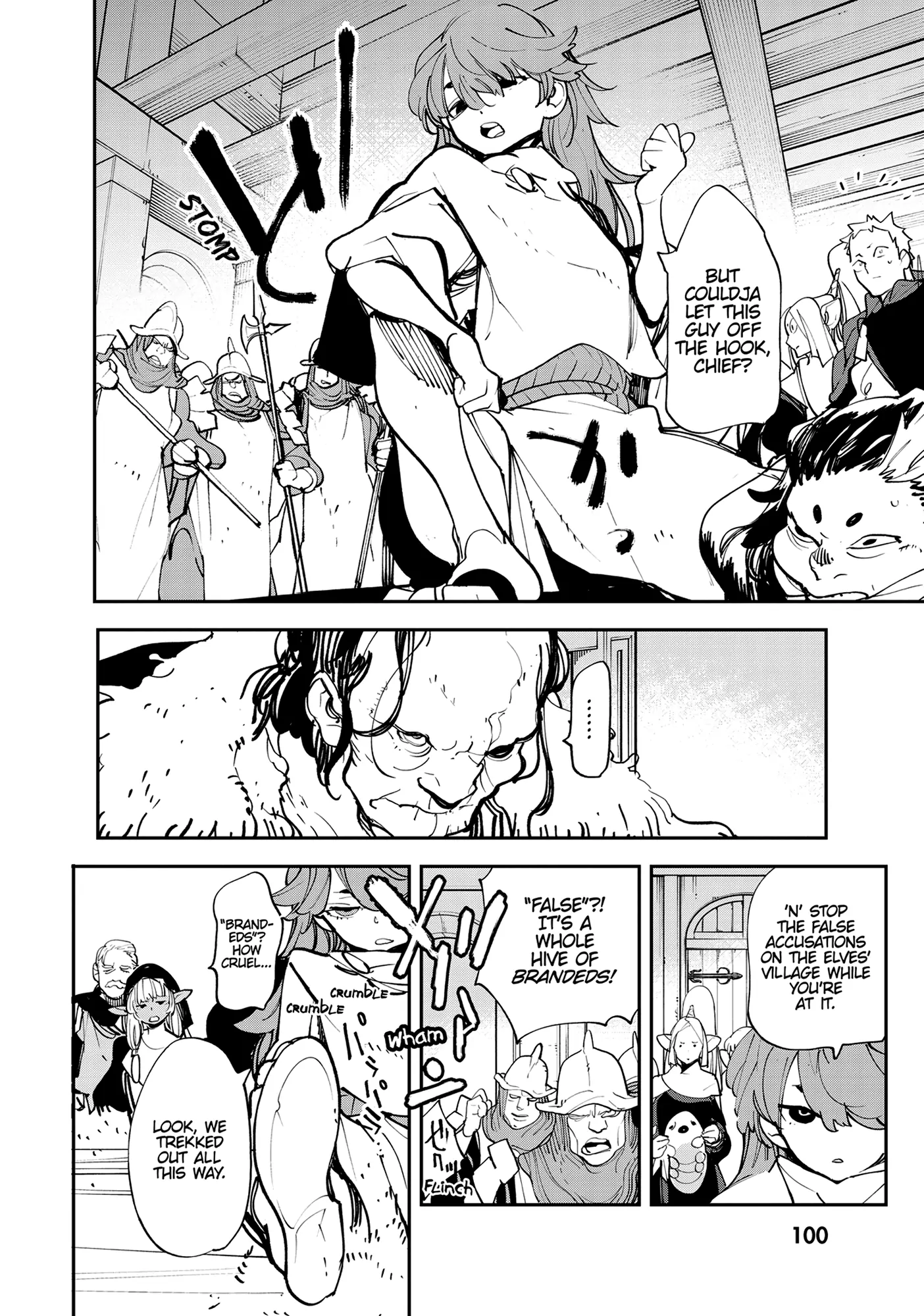 Yakuza Reincarnation Chapter 51 - Page 14