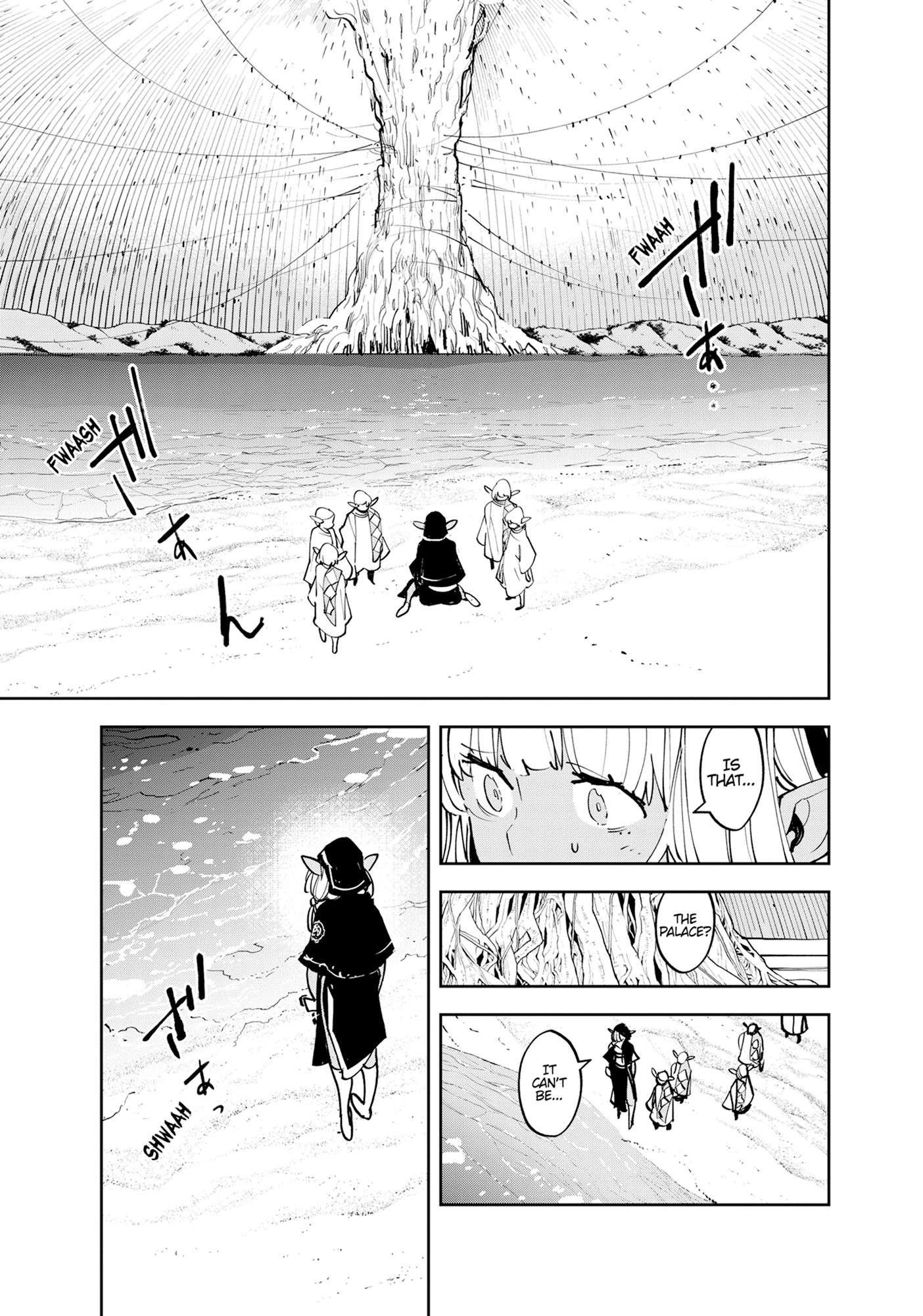 Yakuza Reincarnation Chapter 54 - Page 9