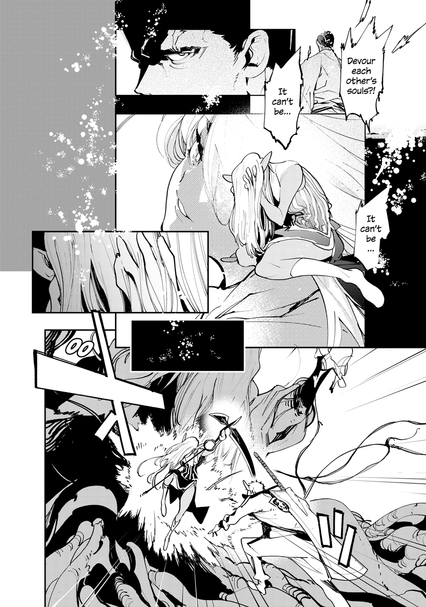 Yakuza Reincarnation Chapter 55 - Page 44