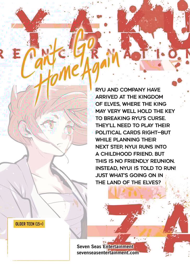 Yakuza Reincarnation Chapter 56.5 - Page 4