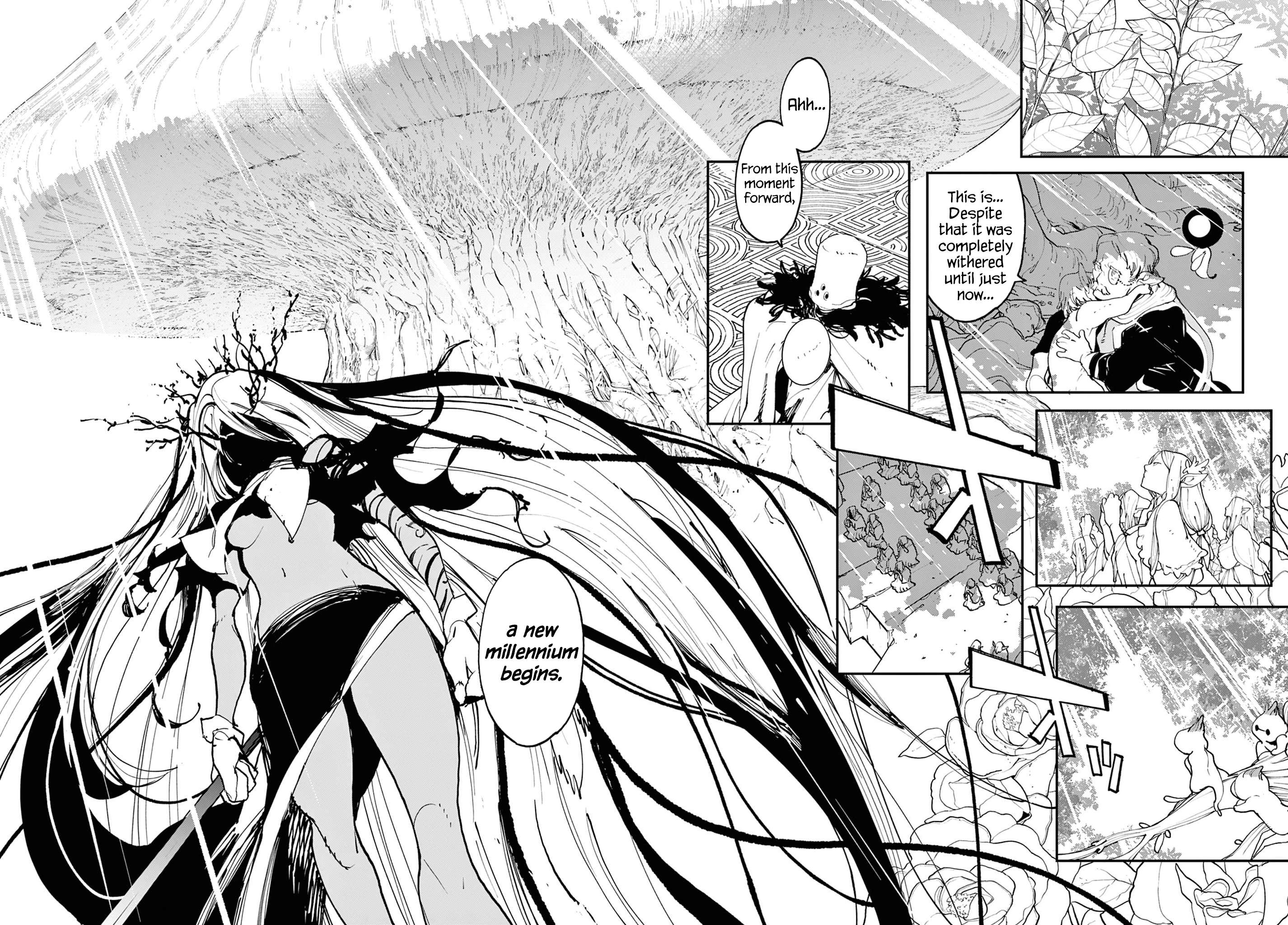 Yakuza Reincarnation Chapter 57 - Page 17