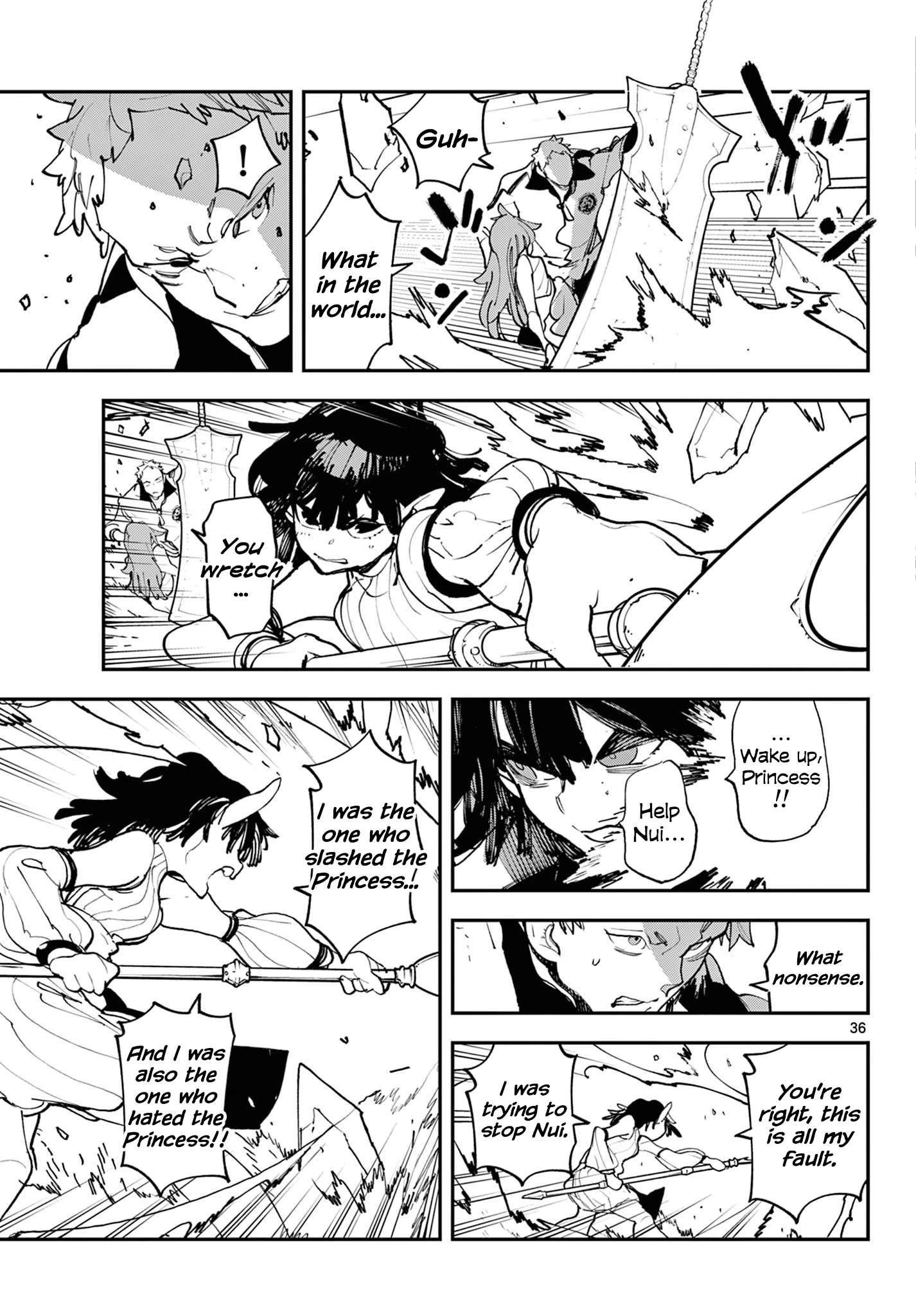 Yakuza Reincarnation Chapter 57 - Page 34