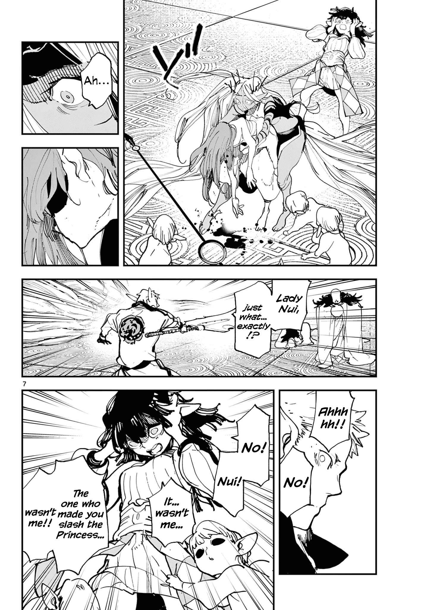 Yakuza Reincarnation Chapter 57 - Page 7