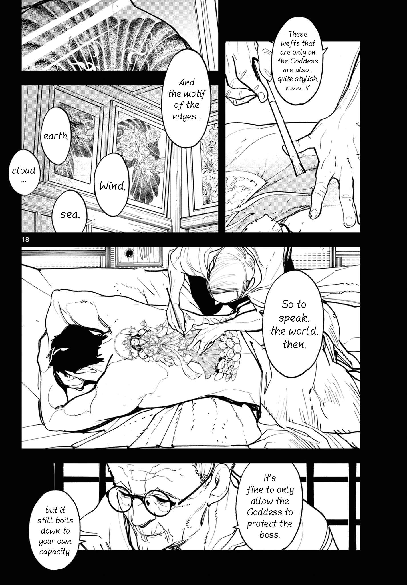 Yakuza Reincarnation Chapter 58 - Page 17