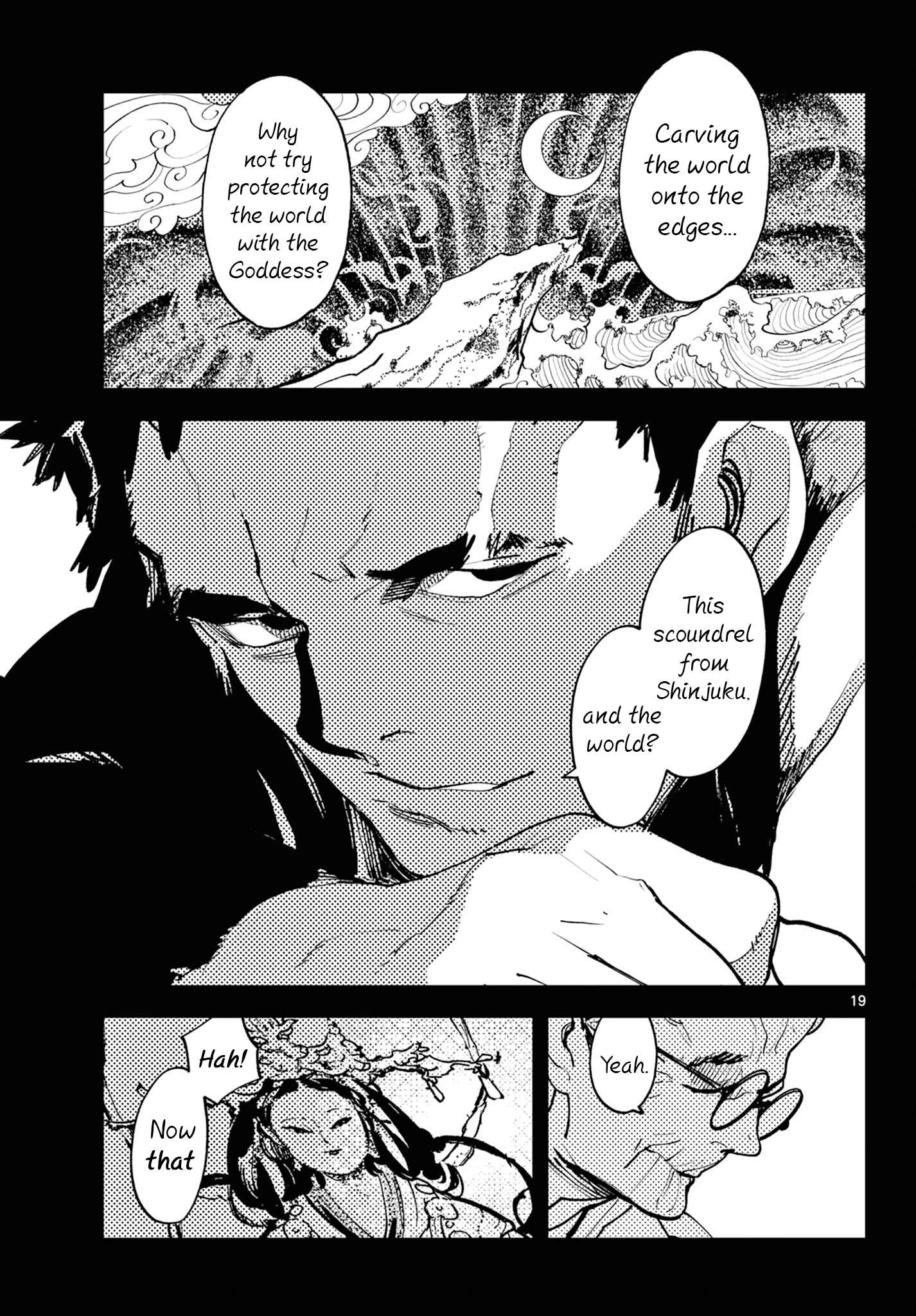 Yakuza Reincarnation Chapter 58 - Page 18