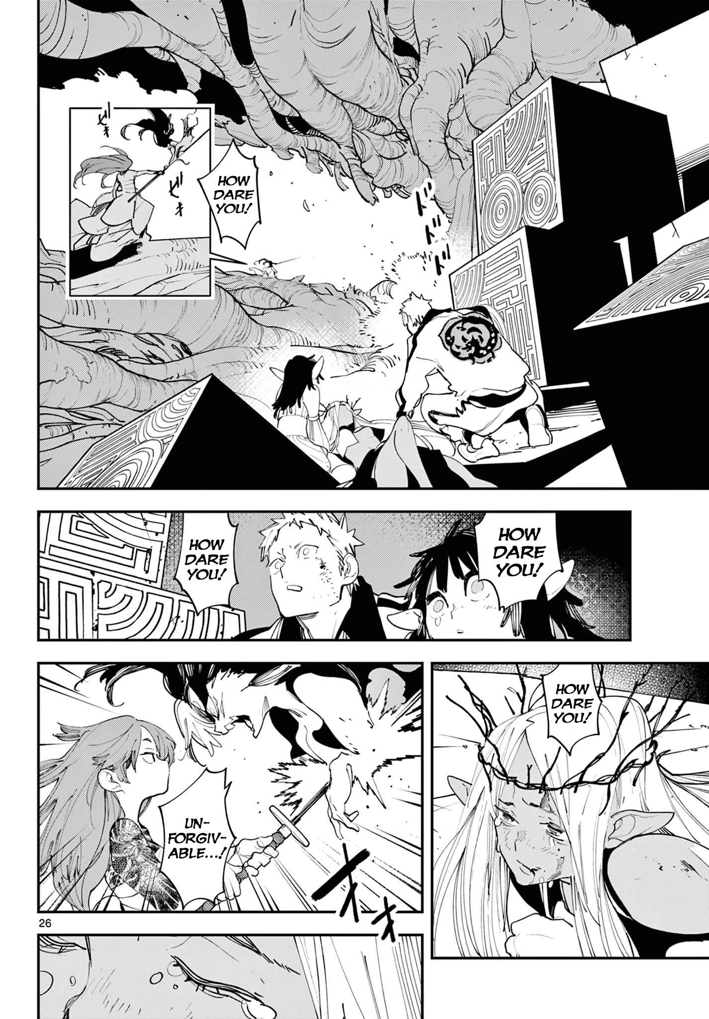 Yakuza Reincarnation Chapter 58 - Page 23