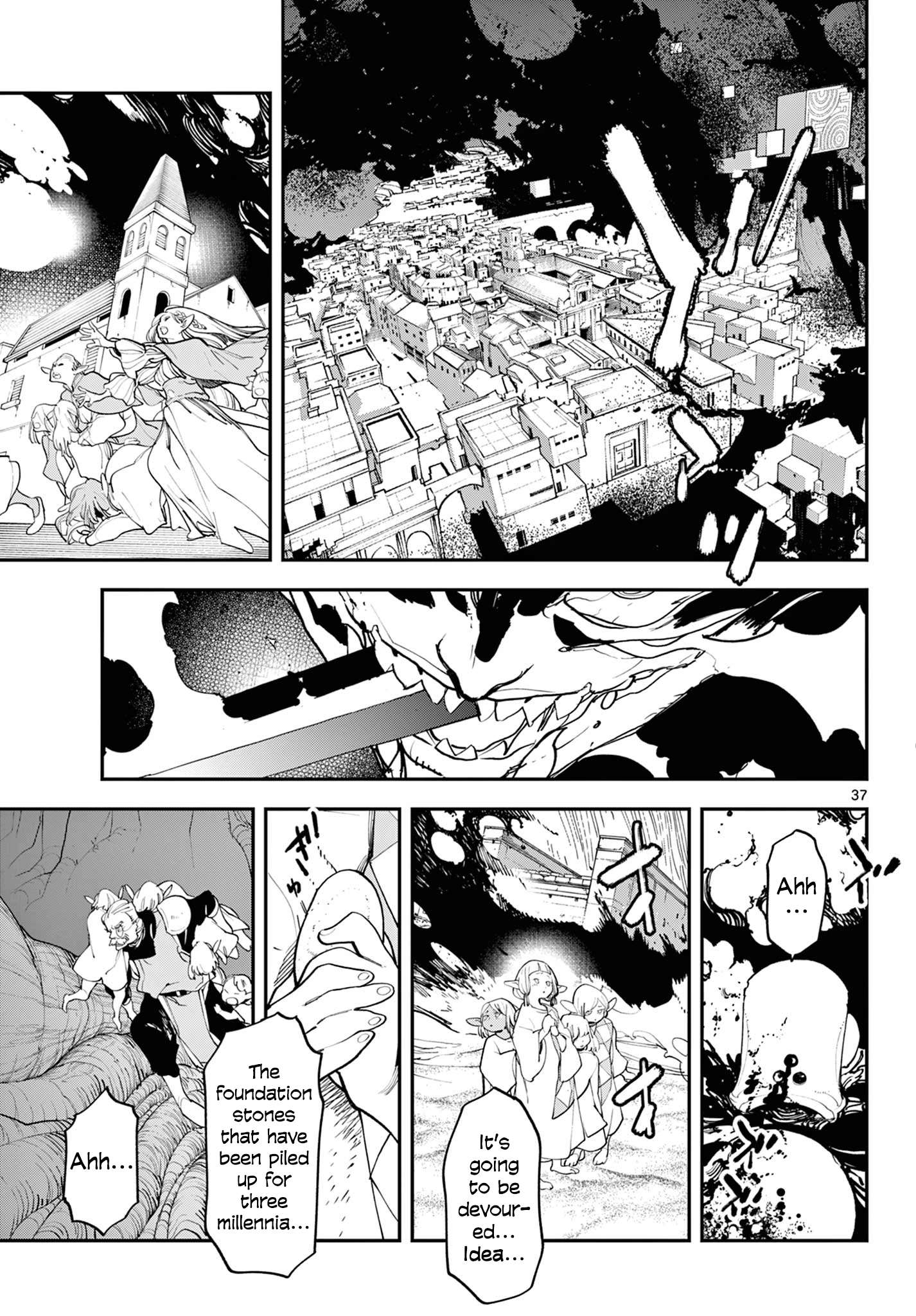 Yakuza Reincarnation Chapter 58 - Page 34