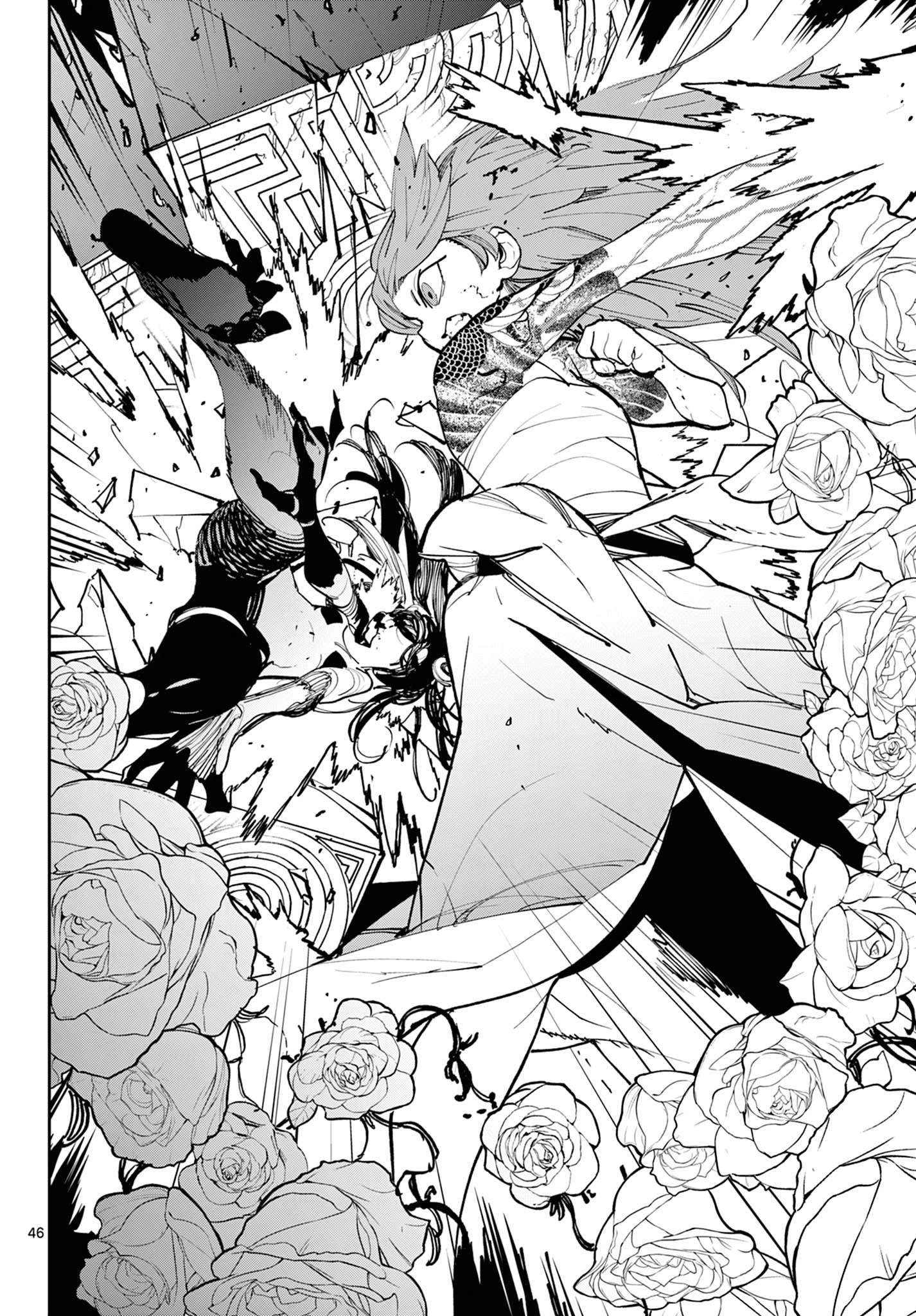 Yakuza Reincarnation Chapter 58 - Page 43