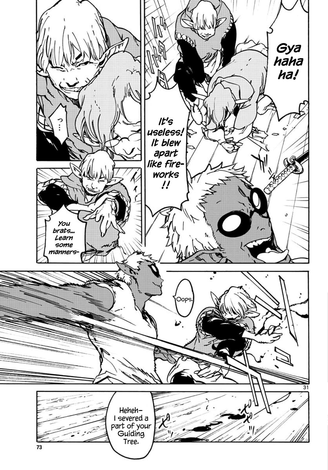 Yakuza Reincarnation Chapter 7 - Page 31