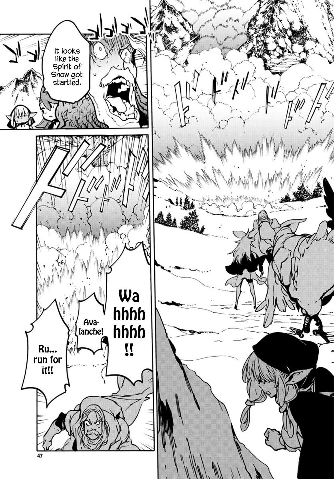 Yakuza Reincarnation Chapter 7 - Page 5