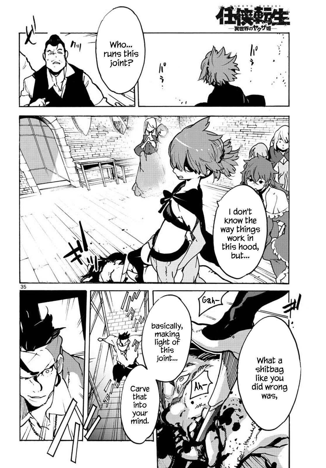 Yakuza Reincarnation Chapter 9 - Page 34