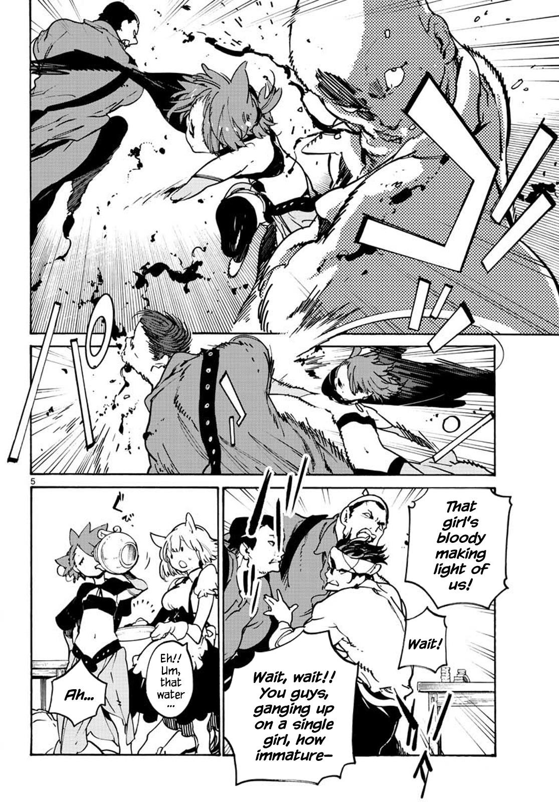 Yakuza Reincarnation Chapter 9 - Page 5