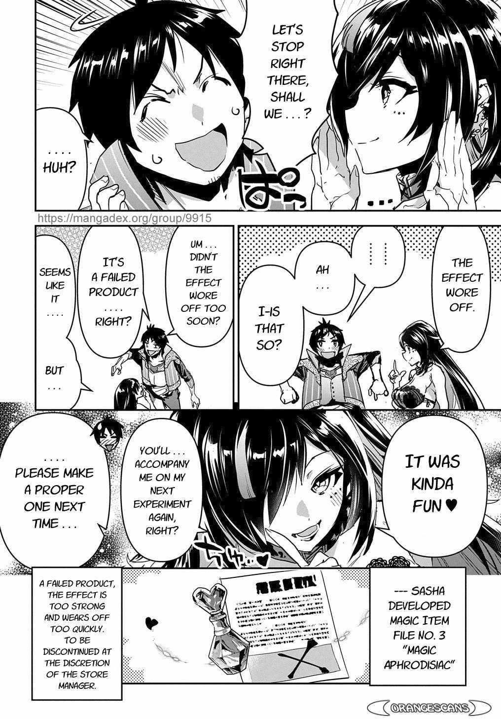 Shounin Yuusha Wa Isekai Wo Gyuujiru! – Saibai Skill De Nandemo Fuyashi Chaimasu Chapter 16.5 - Page 6