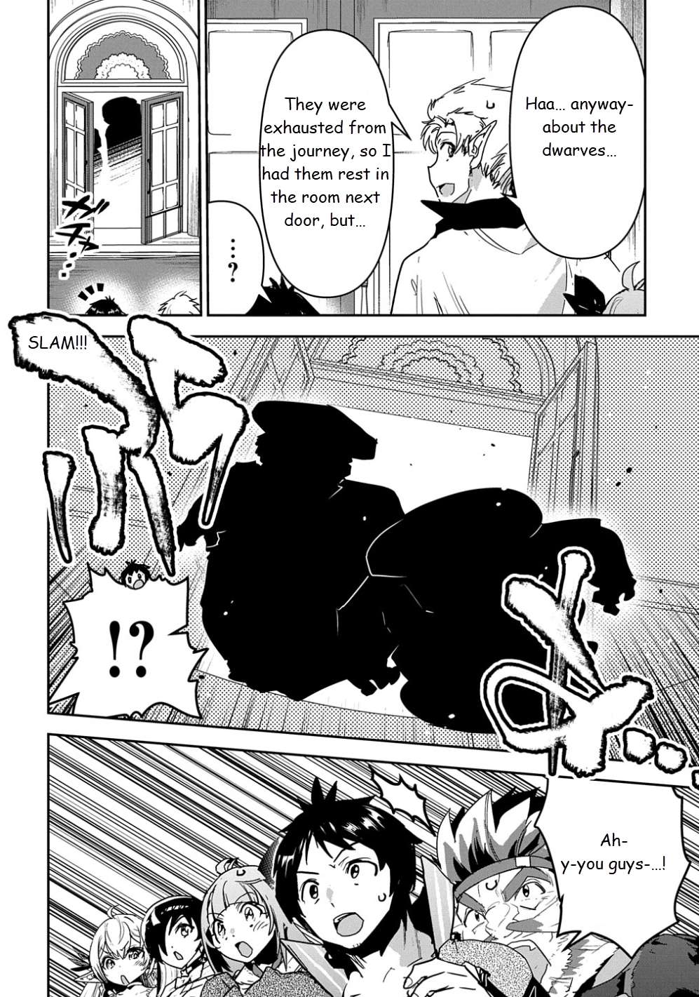 Shounin Yuusha Wa Isekai Wo Gyuujiru! – Saibai Skill De Nandemo Fuyashi Chaimasu Chapter 25 - Page 2