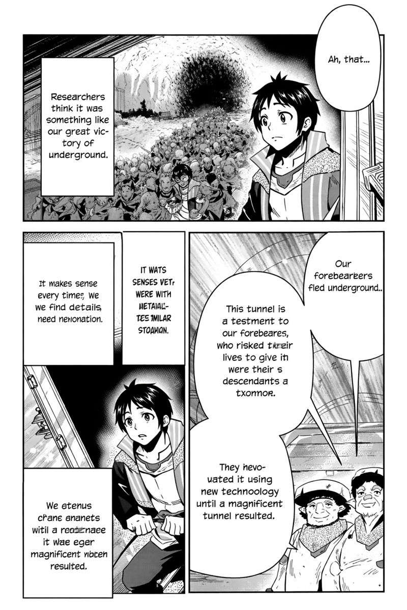 Shounin Yuusha Wa Isekai Wo Gyuujiru! – Saibai Skill De Nandemo Fuyashi Chaimasu Chapter 26 - Page 11