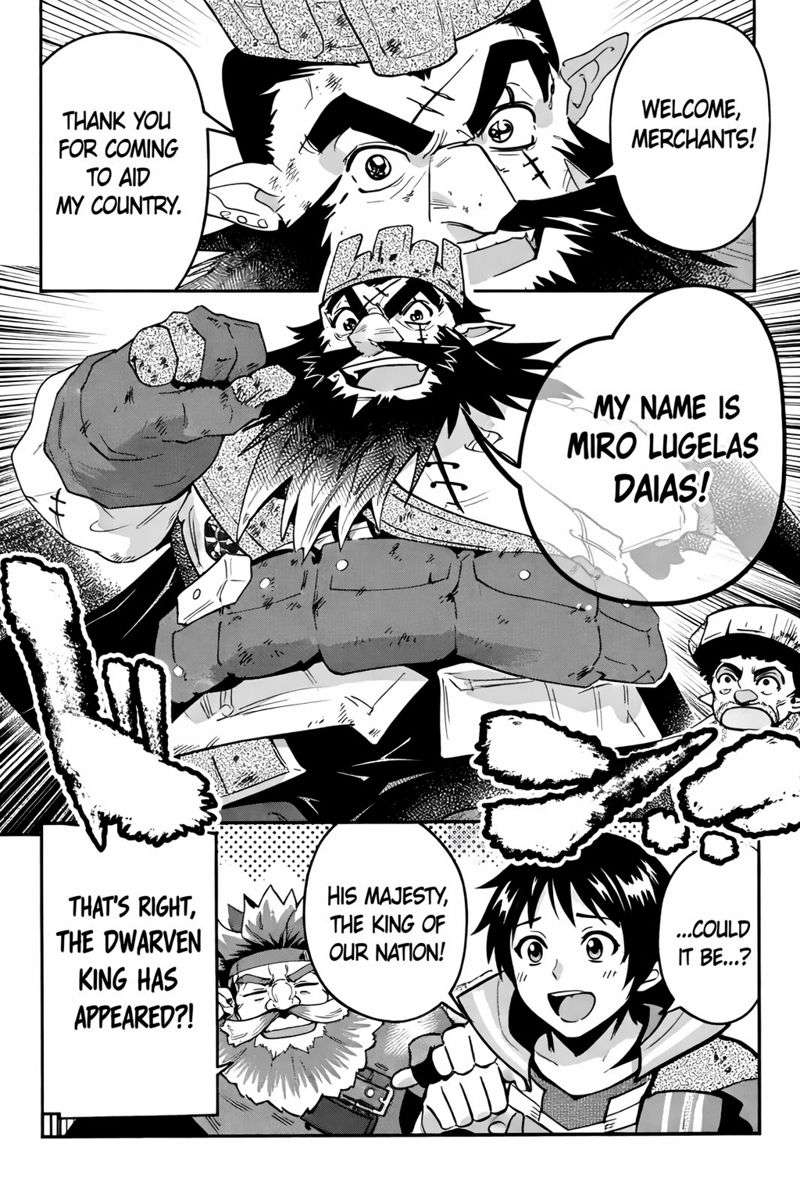 Shounin Yuusha Wa Isekai Wo Gyuujiru! – Saibai Skill De Nandemo Fuyashi Chaimasu Chapter 26 - Page 18