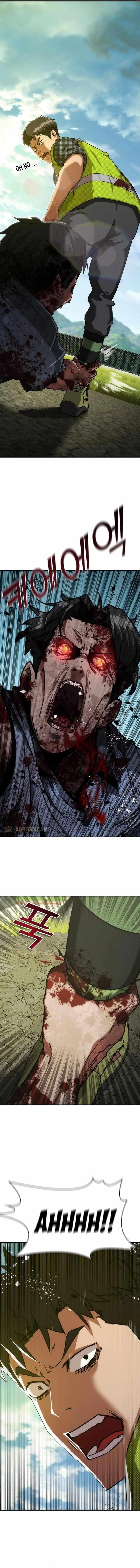 Zombie Apocalypse 82-08 Chapter 11 - Page 17