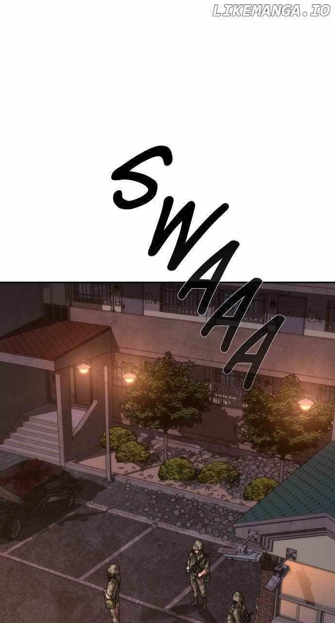 Zombie Apocalypse 82-08 Chapter 18 - Page 11