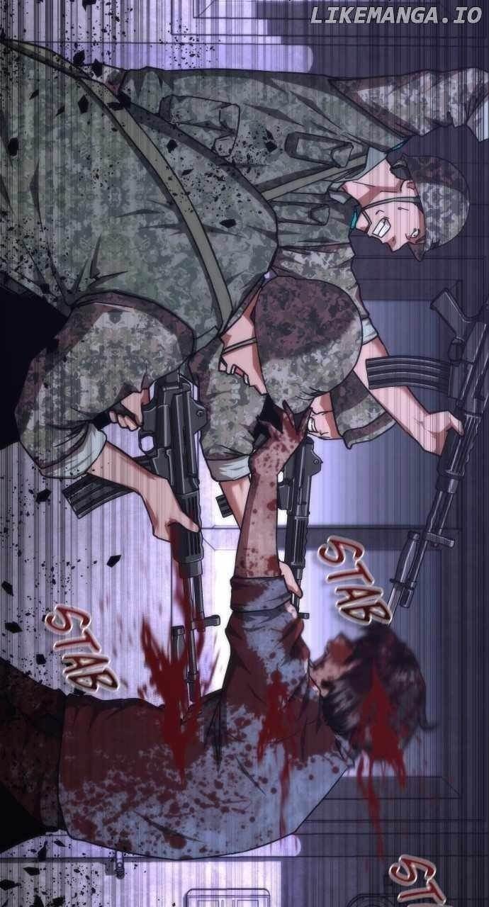 Zombie Apocalypse 82-08 Chapter 20 - Page 122