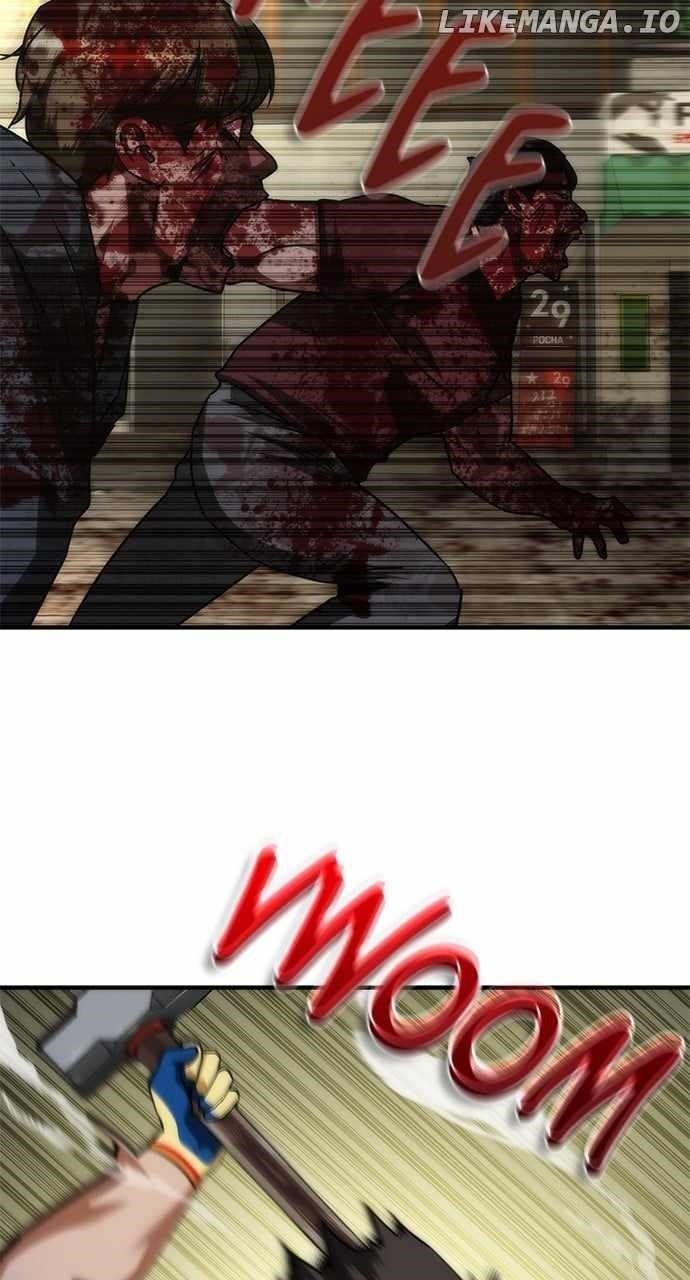 Zombie Apocalypse 82-08 Chapter 43 - Page 92