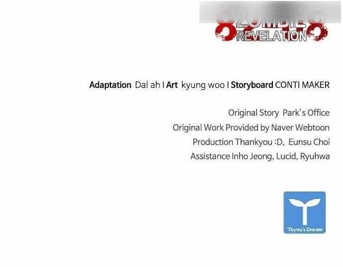 Zombie Apocalypse 82-08 Chapter 45 - Page 147