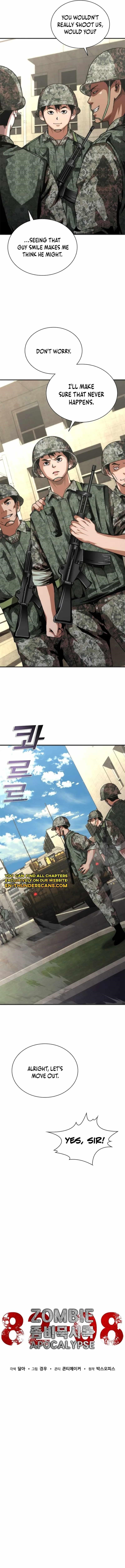 Zombie Apocalypse 82-08 Chapter 70 - Page 7