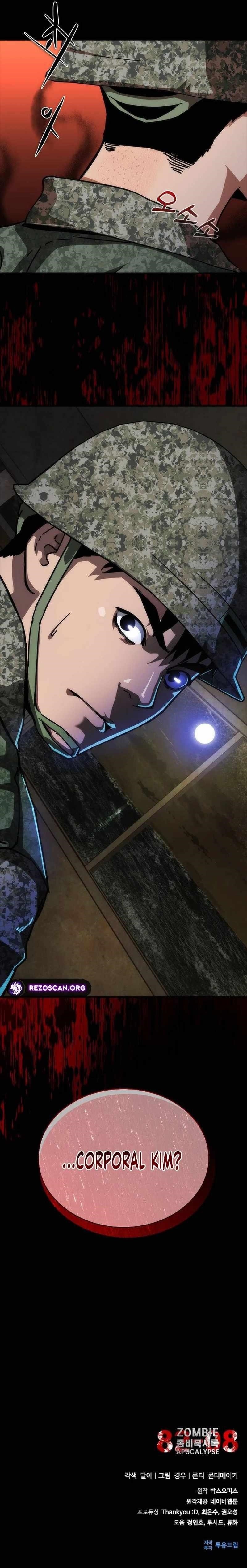 Zombie Apocalypse 82-08 Chapter 74 - Page 25