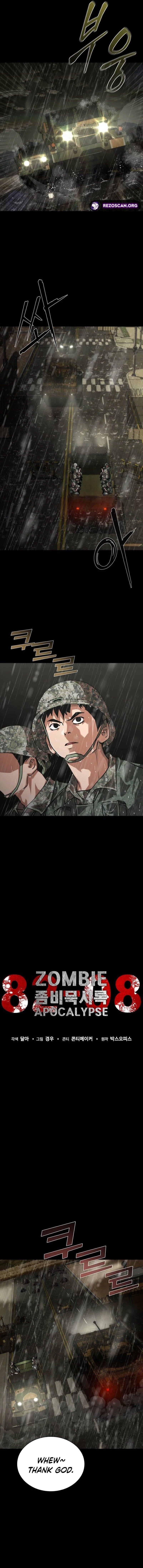 Zombie Apocalypse 82-08 Chapter 77 - Page 4