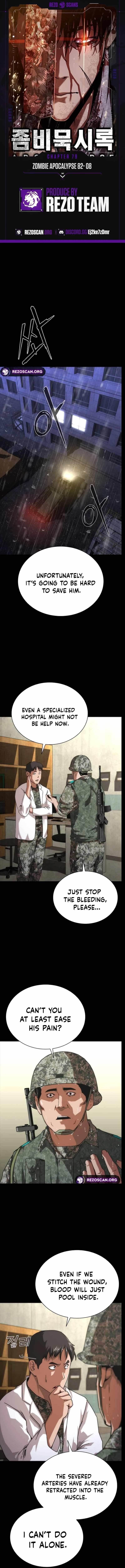 Zombie Apocalypse 82-08 Chapter 79 - Page 1