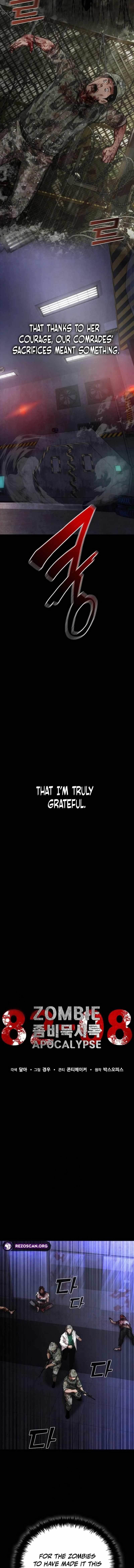 Zombie Apocalypse 82-08 Chapter 80 - Page 12