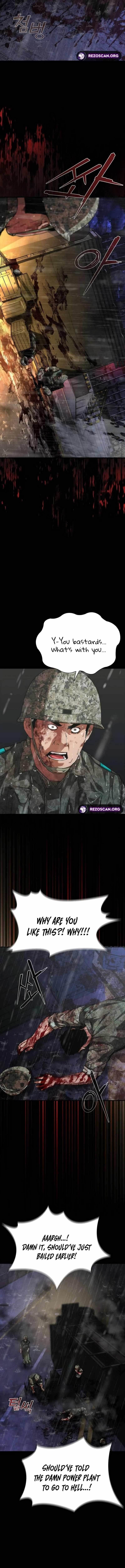 Zombie Apocalypse 82-08 Chapter 82 - Page 7