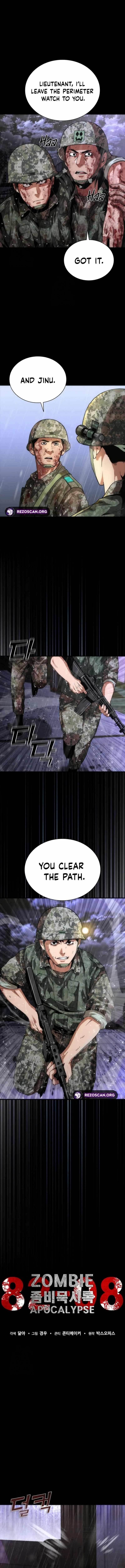 Zombie Apocalypse 82-08 Chapter 84 - Page 5