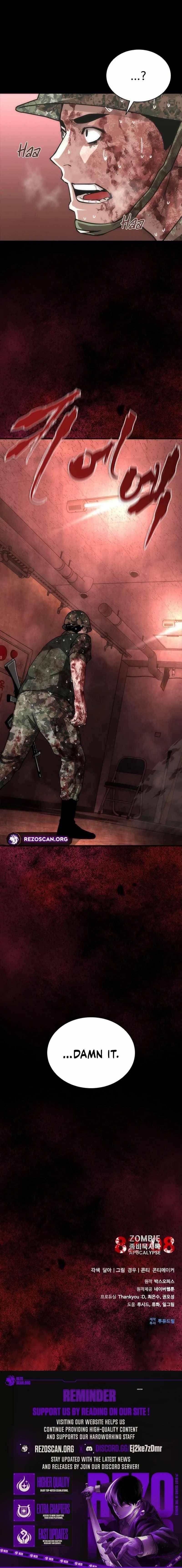 Zombie Apocalypse 82-08 Chapter 85 - Page 16