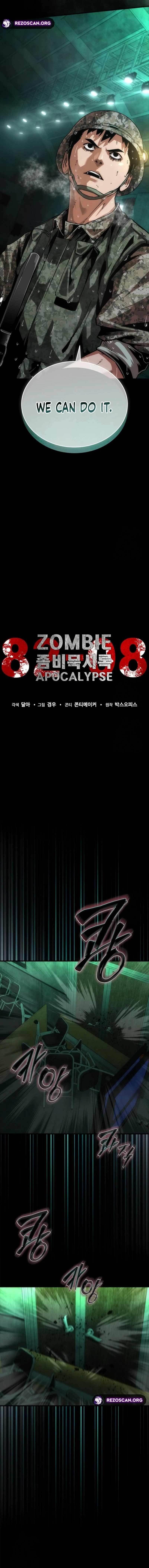 Zombie Apocalypse 82-08 Chapter 88 - Page 12