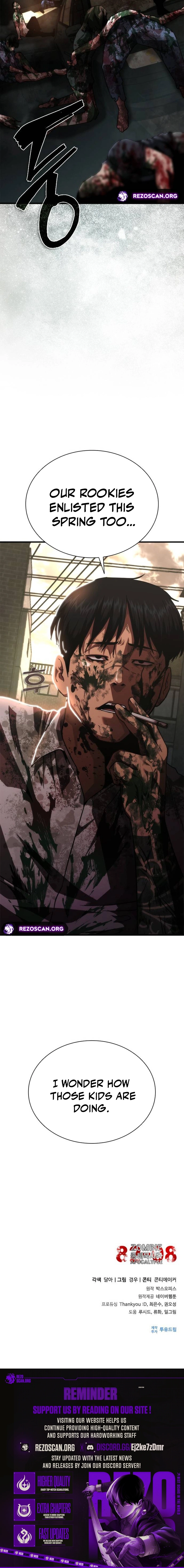 Zombie Apocalypse 82-08 Chapter 94 - Page 18