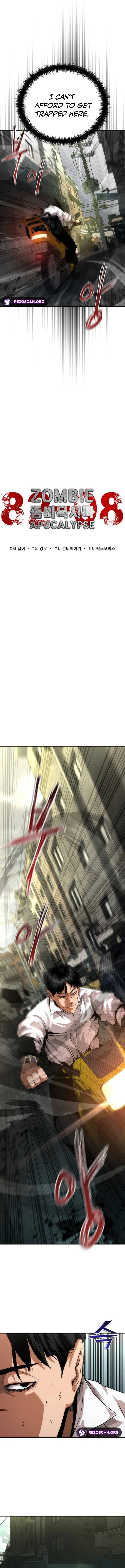 Zombie Apocalypse 82-08 Chapter 94 - Page 5