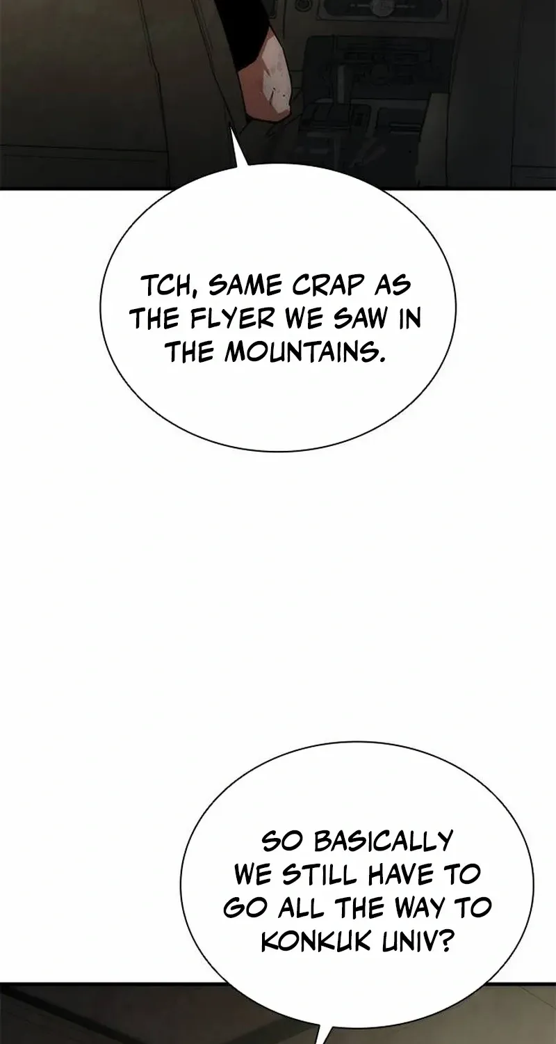 Zombie Apocalypse 82-08 Chapter 96.1 - Page 33