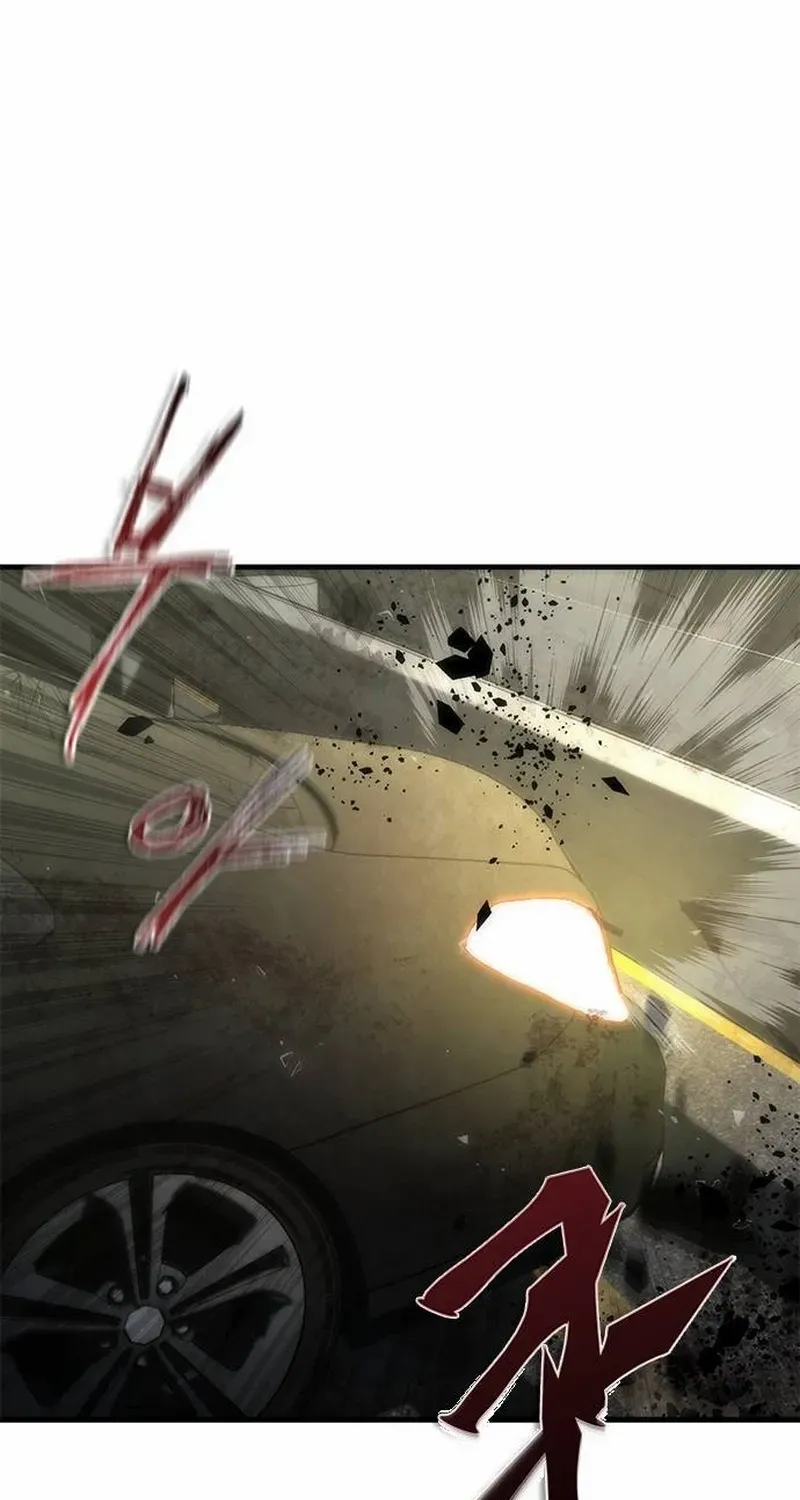 Zombie Apocalypse 82-08 Chapter 96.1 - Page 9