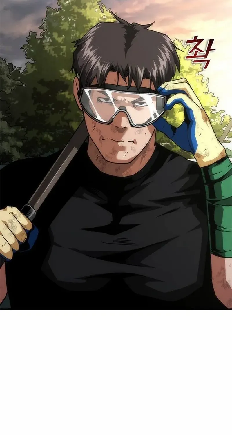 Zombie Apocalypse 82-08 Chapter 96.1 - Page 92