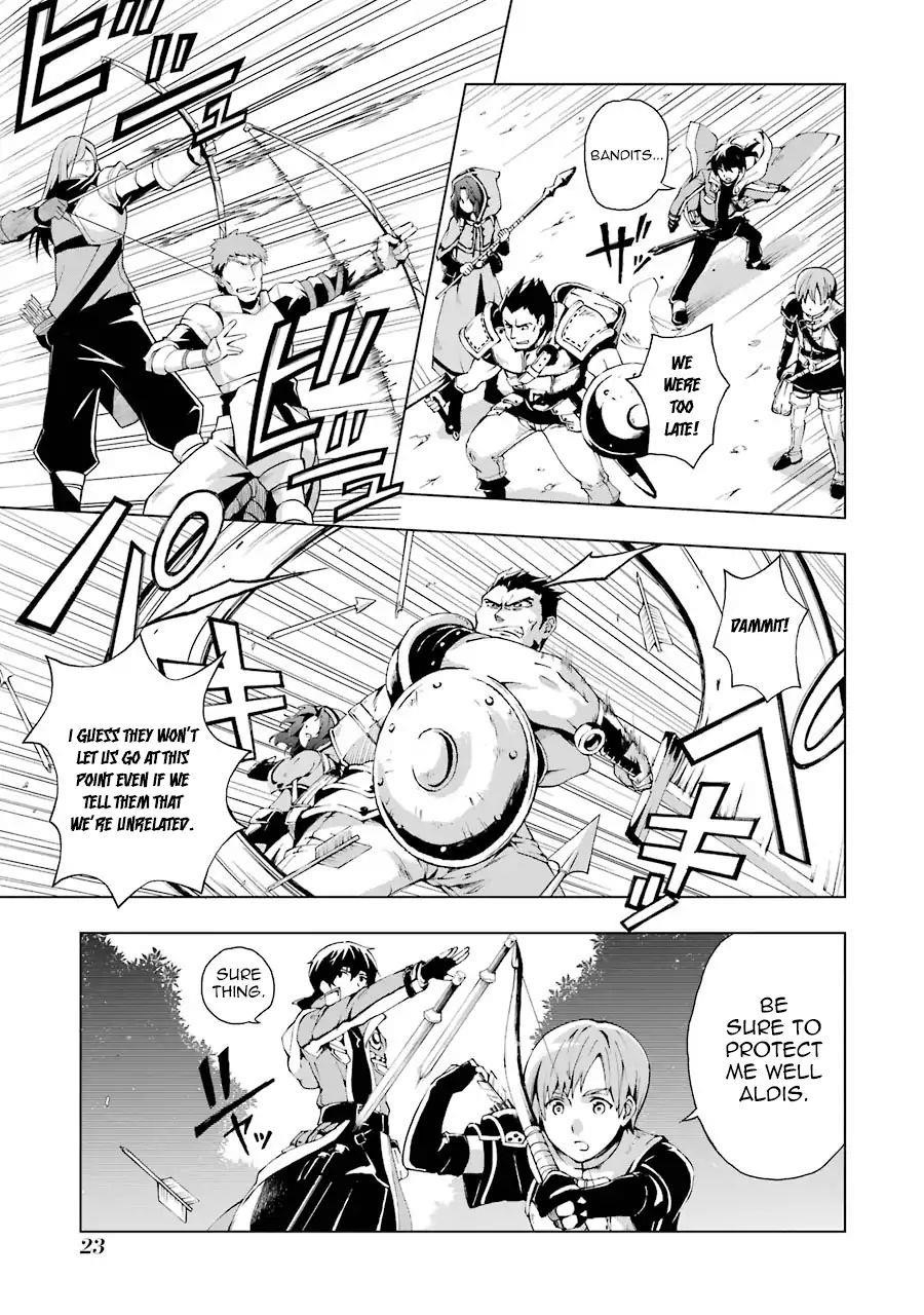 The Swordsman Called The Countless Swords Sorcerer Chapter 1 - Page 22