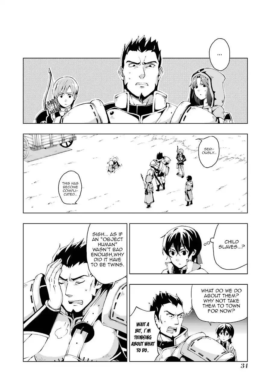 The Swordsman Called The Countless Swords Sorcerer Chapter 1 - Page 31