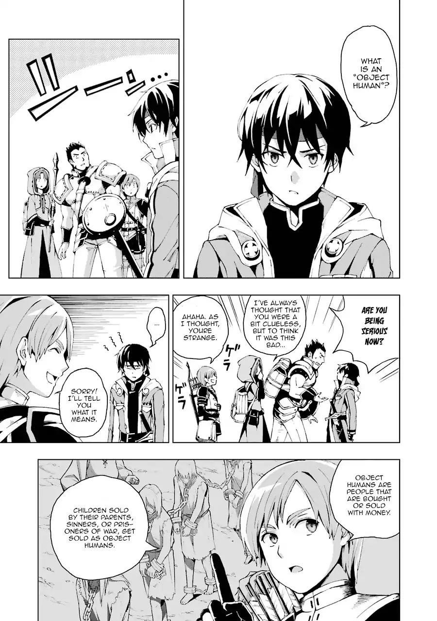 The Swordsman Called The Countless Swords Sorcerer Chapter 1 - Page 32