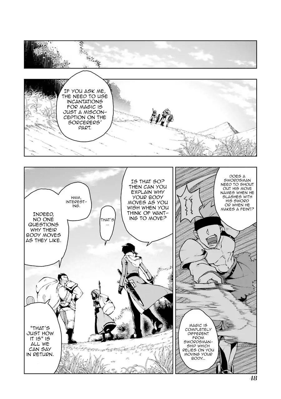 The Swordsman Called The Countless Swords Sorcerer Chapter 1 - Page 45